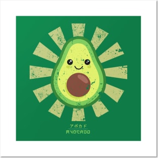 Avocado Retro Japanese Posters and Art